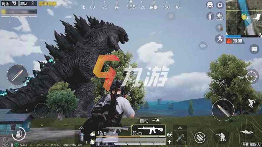 画质怪兽120帧安卓和平精英