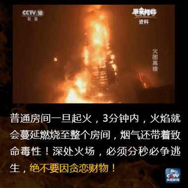 逃生1和逃生2有联系吗