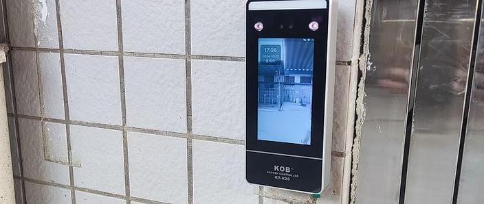 kob门禁说明书截图