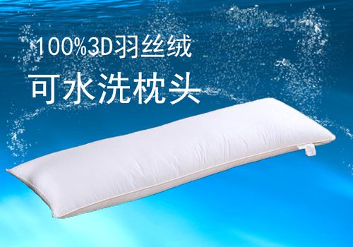 小米侧边栏