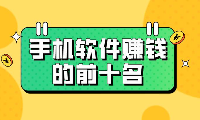 2020阿里妈妈佣金结算通知图标