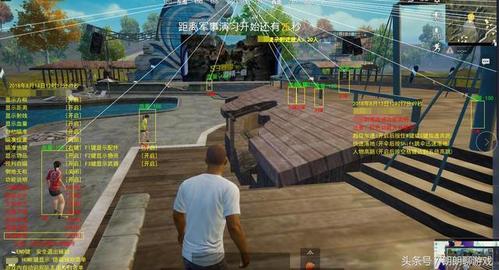 吃鸡开挂视频合集截图