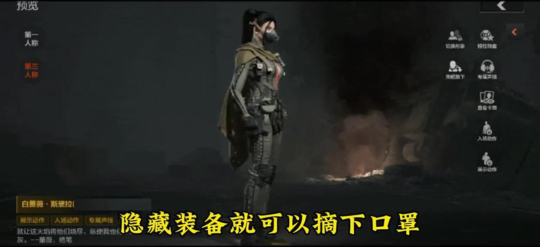 xl6666cn画质怪兽暗区突围120帧缩略图