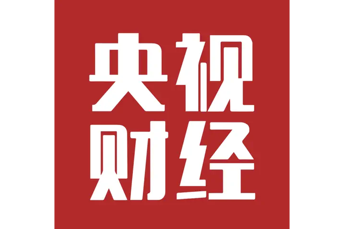 央视财经图标