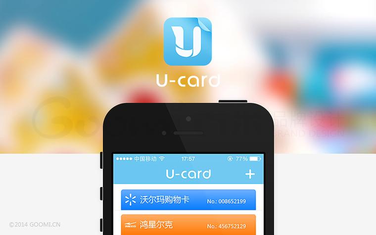 刺猬猫app原账号怎么卡出来截图