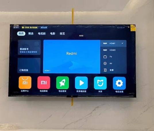 小米电视 看电视