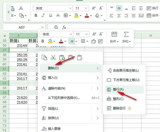 wps表格如何去掉空白页缩略图