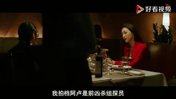 real电影能在哪里看图标