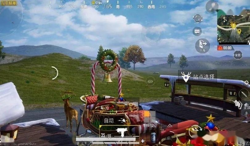 和平精英圣诞车在哪截图
