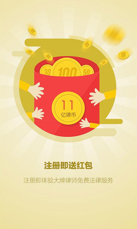 模拟人生怎么做免费建造币