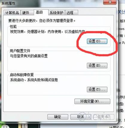 CDR闪退的原因图标