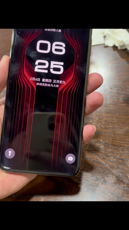 华为手机怎么把照片设置成屏保缩略图