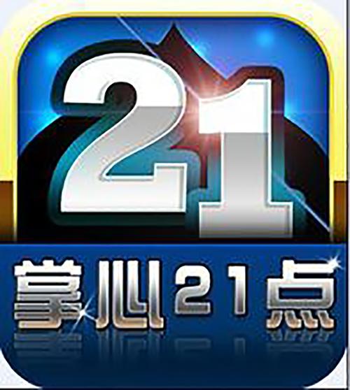 电脑微信为什么老闪退游戏截图