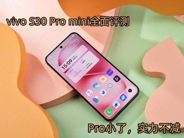 vivos30promini发热正常吗缩略图