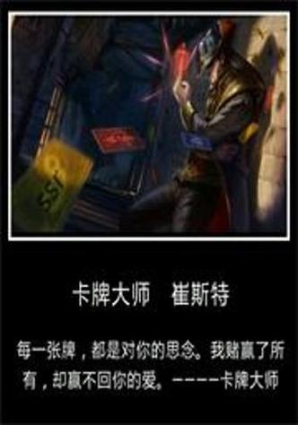 抽卡模拟器代码