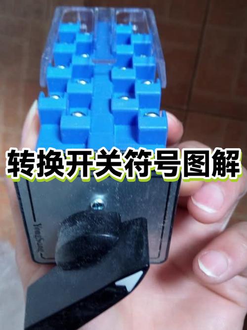 表格输入手机号码变成符号截图
