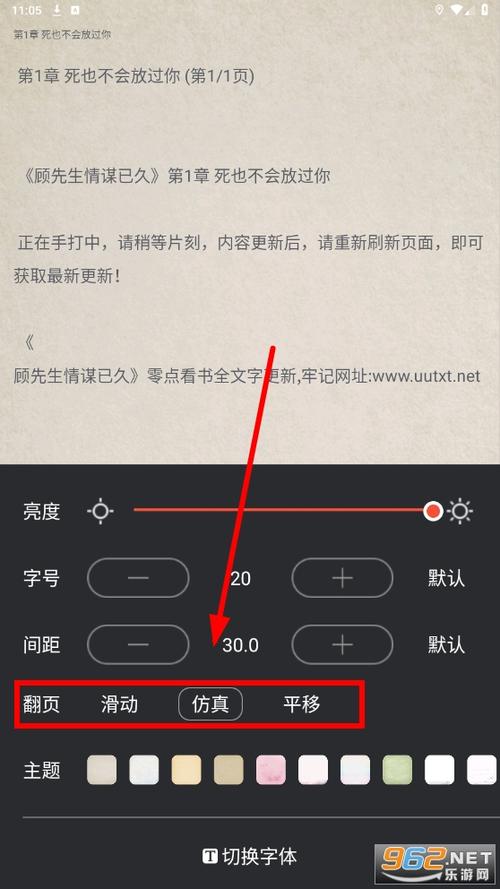 书漫阁漫画资源