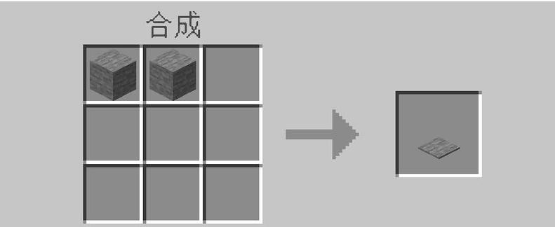 我的世界哪个压力板不进怪截图