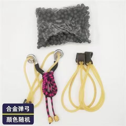 最好弹弓皮筋牌子缩略图