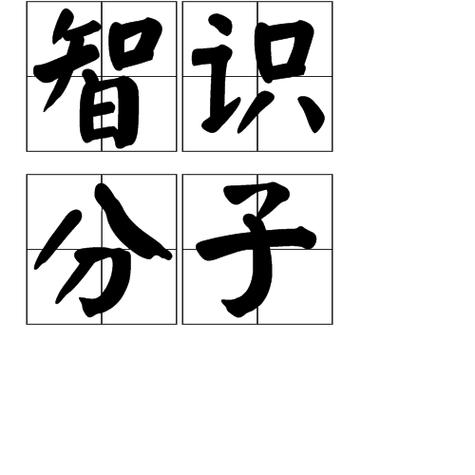 文字识别软件哪个好图标
