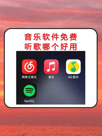 qq音乐听歌等级对照表