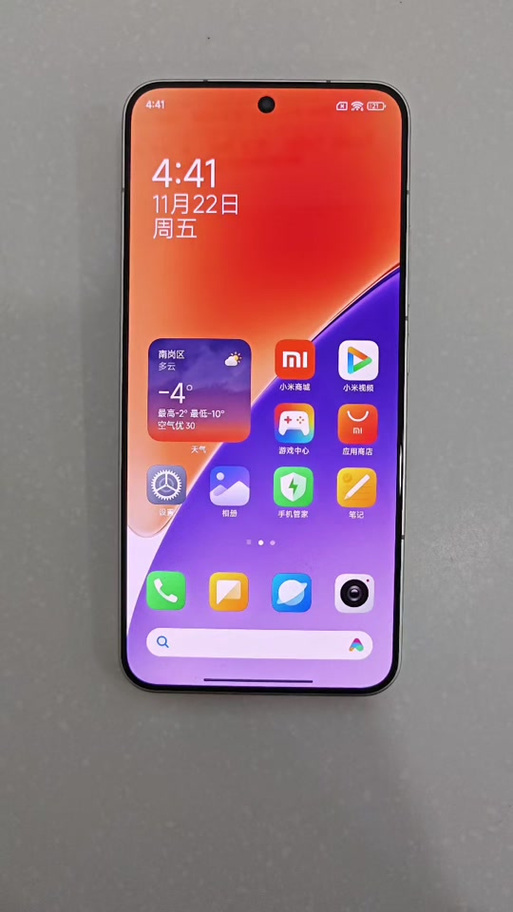 小米隐藏下面三个按键游戏截图