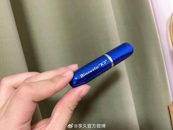 享久3代加强版使用方法游戏截图