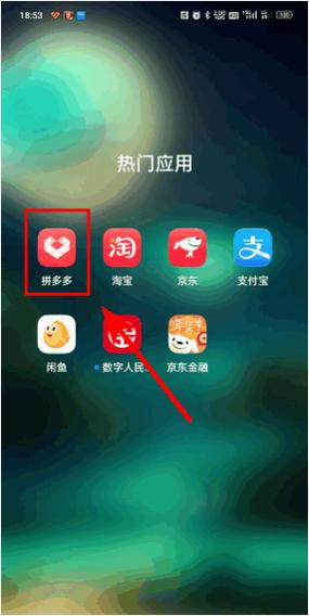淘宝商家入会怎么退出