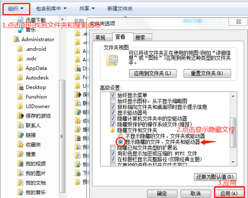 cad没保存直接关闭了怎么找回