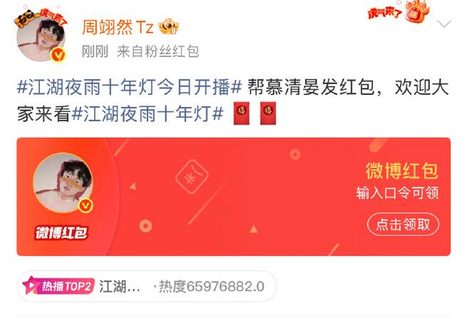 红包开挂怎么抢大红包
