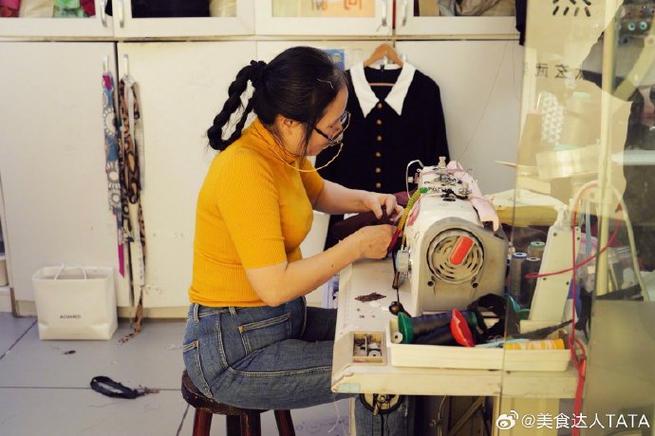 改衣店不是一般人干的截图