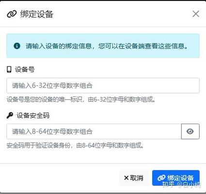 苹果13短信在屏幕上不显示截图