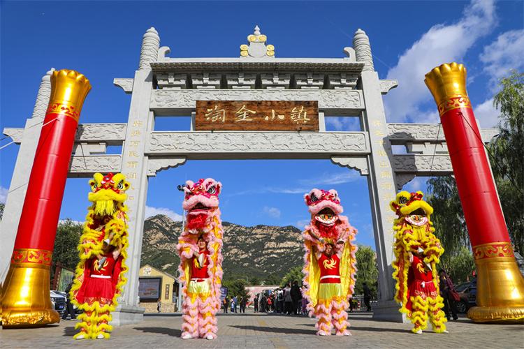 淘金城镇赚钱小游戏缩略图