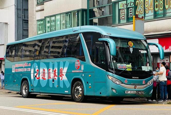 香港巴士app官方下载