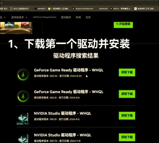 视频帧率分辨率过高播放不了怎么办截图