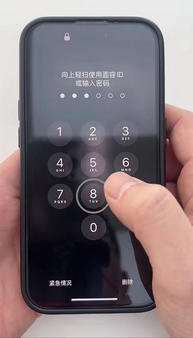 手机开启盲人模式的方法缩略图