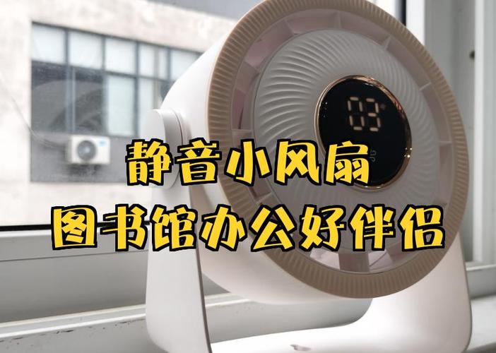 语音聊天时听歌对方能听到吗截图