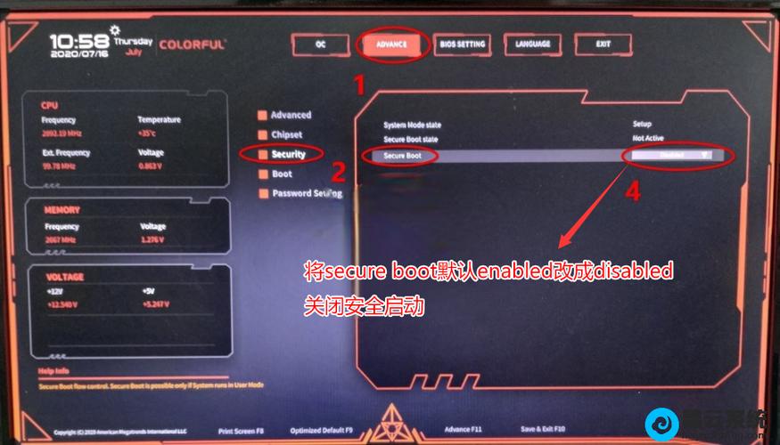 七彩虹主板bios设置网卡