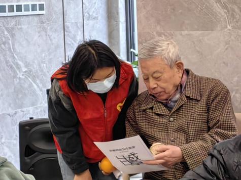70岁以上三力测试题缩略图