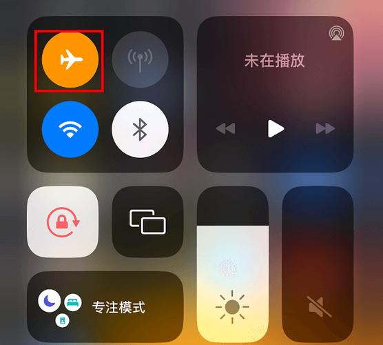 苹果开飞行模式会省电吗