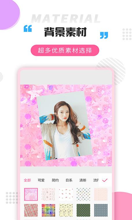 微信朋友圈回复加图片缩略图