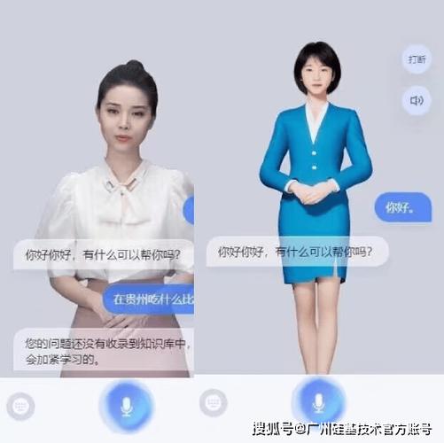 有线电视人工客服电话24小时缩略图