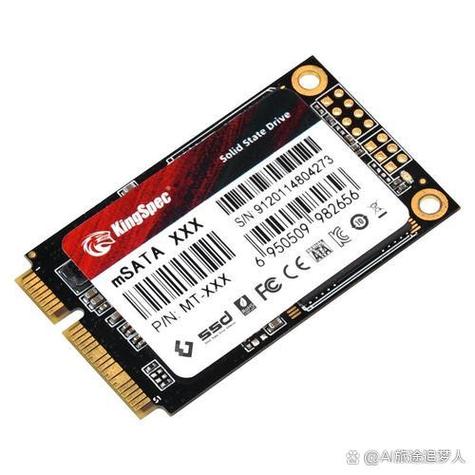 固态m2和sata接口区别图标