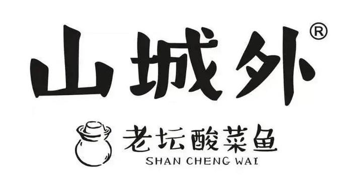 鱼加盟店10大品牌图标