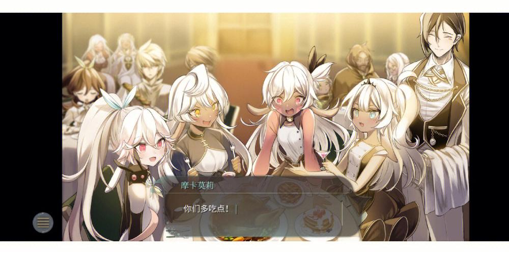 魔女之泉4最强魔法缩略图