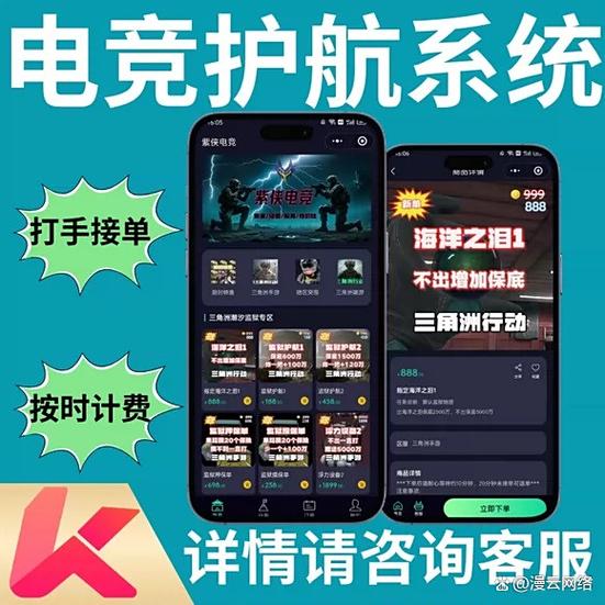 游戏总是闪退到桌面