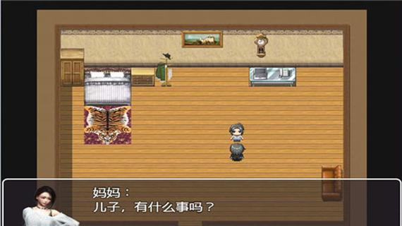 黑暗之源完整攻略缩略图