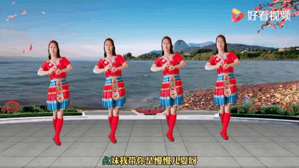 欢快走是真的吗图标