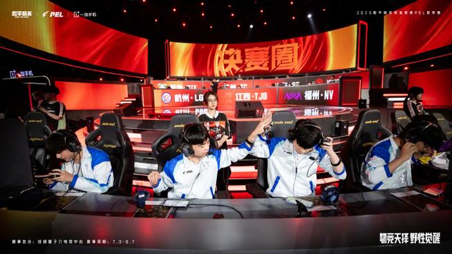 第五人格高帧率掉帧