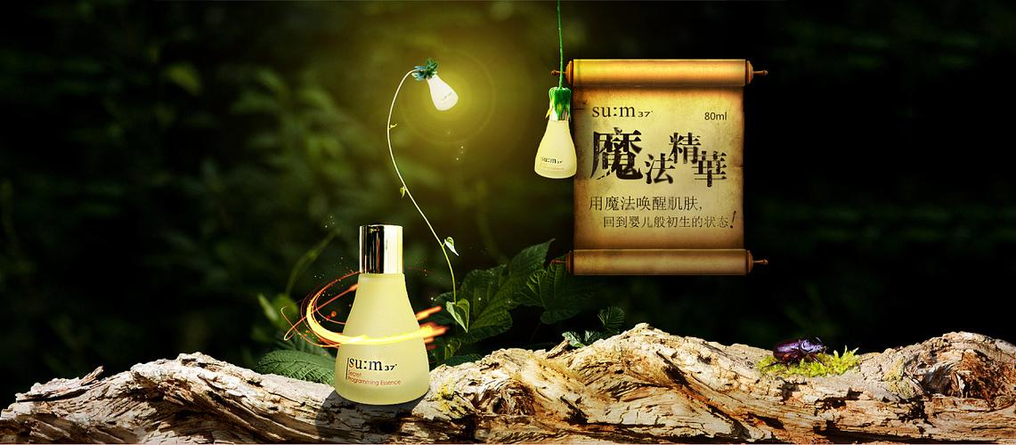 创造与魔法看不了广告怎么办缩略图